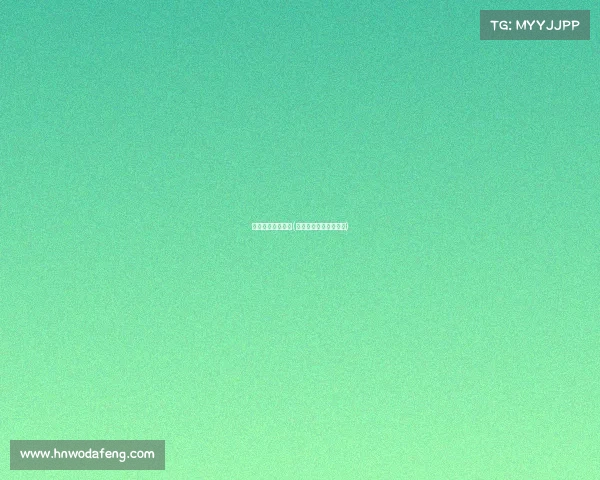 校园体育赛事消息(校园体育赛事策划方案)